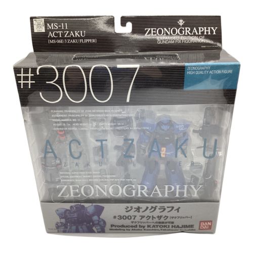 BANDAI (バンダイ) フィギュア ZEONOGRAPHY ＃3007 アクトザク