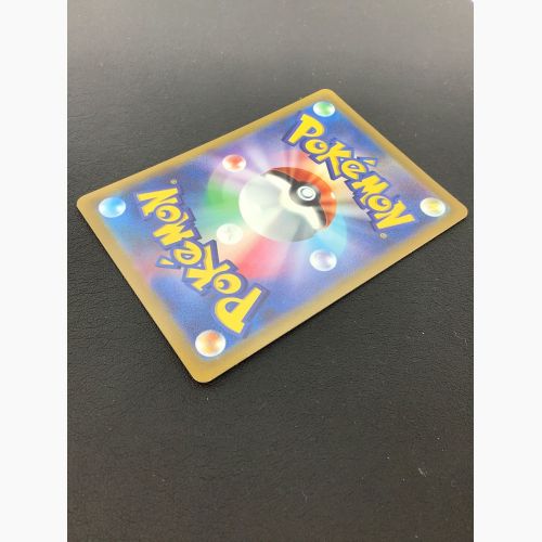 ポケモンカード ピカチュウ 323/S-P　プレシャスコレクターボックス封入