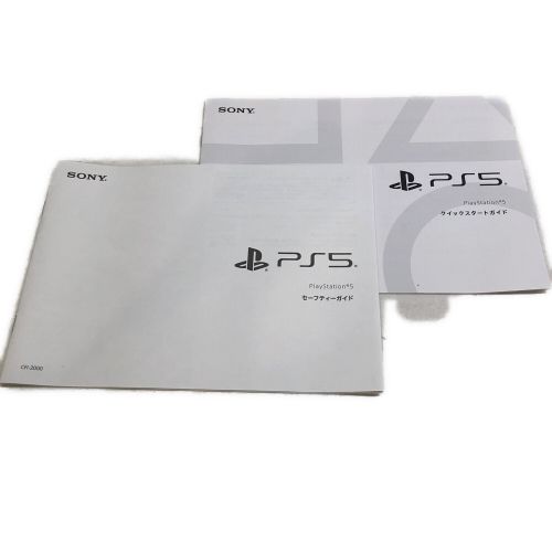 SONY (ソニー) Playstation5 プロダクトコード欠品 Ultra HD Blu-rayディスクドライブ CFIJ-10020 1TB F43901FXL10473032