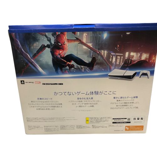 SONY (ソニー) Playstation5 プロダクトコード欠品 Ultra HD Blu-rayディスクドライブ CFIJ-10020 1TB F43901FXL10473032