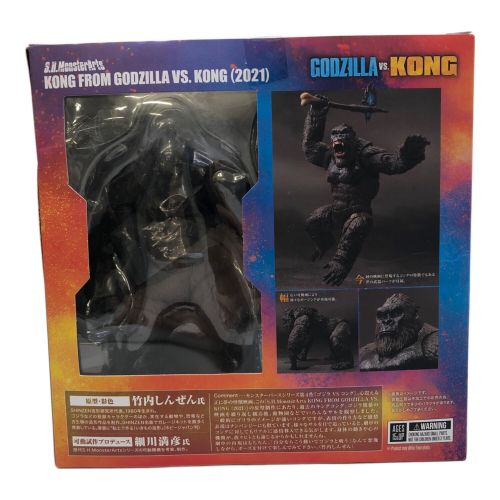 BANDAI (バンダイ) フィギュア S.H.MonsterArts KONG FROM GODZILLA VS. KONG(2021) 「ゴジラvsコング」