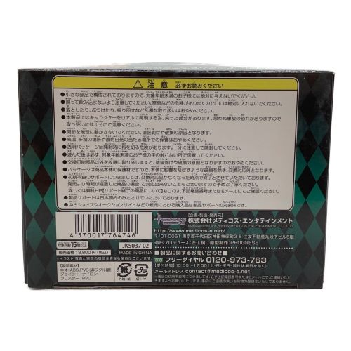 ジョジョの奇妙な冒険 黄金の風 (ジョジョノキミョウナボウケン オウゴンノカゼ) フィギュア 荒木飛彦指定カラー ジョルノ・ジョバァーナ  Ver.BLACK