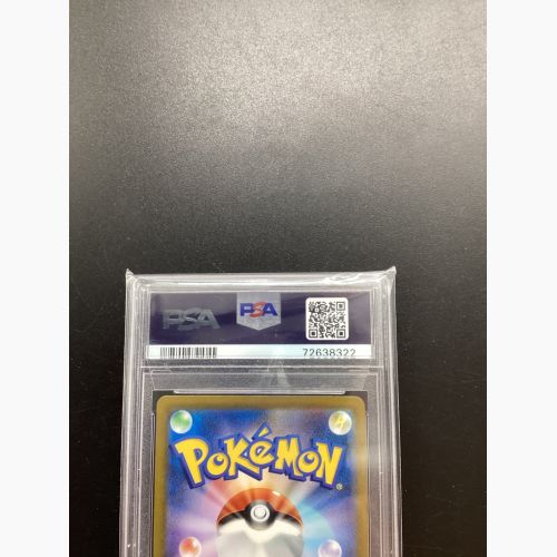 ポケモンカード ミモザ PSA10 100/078 SR PSA10