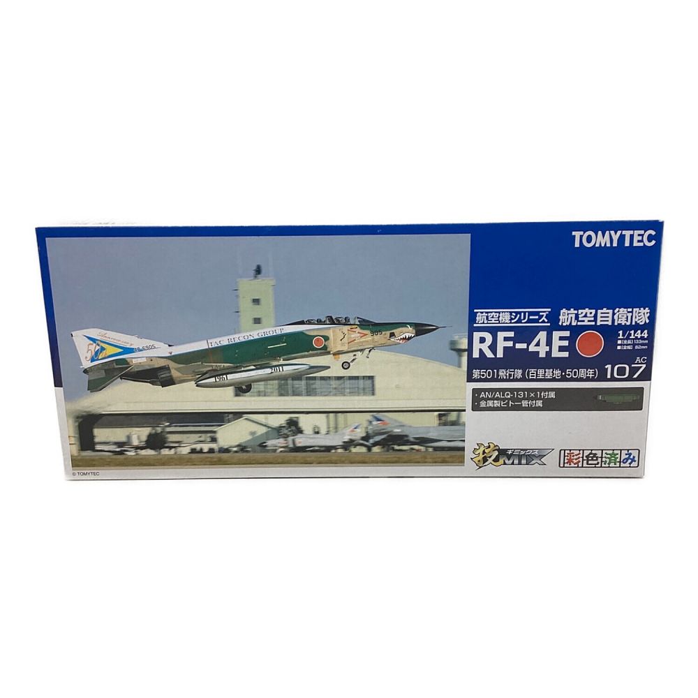 TOMYTEC (トミーテック) プラモデル 技MIX航空機シリーズ 1/144 航空自衛隊 RF-4E 第501飛行隊(百里基地  50周年)｜トレファクONLINE