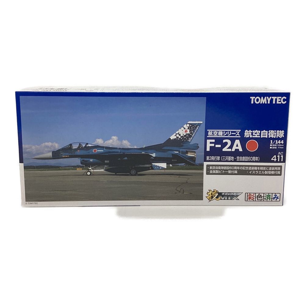 TOMYTEC (トミーテック) プラモデル 技MIX飛行機シリーズ 1/144 航空自衛隊 F-2A 第3飛行隊(三沢基地空自創設60周年 )｜トレファクONLINE