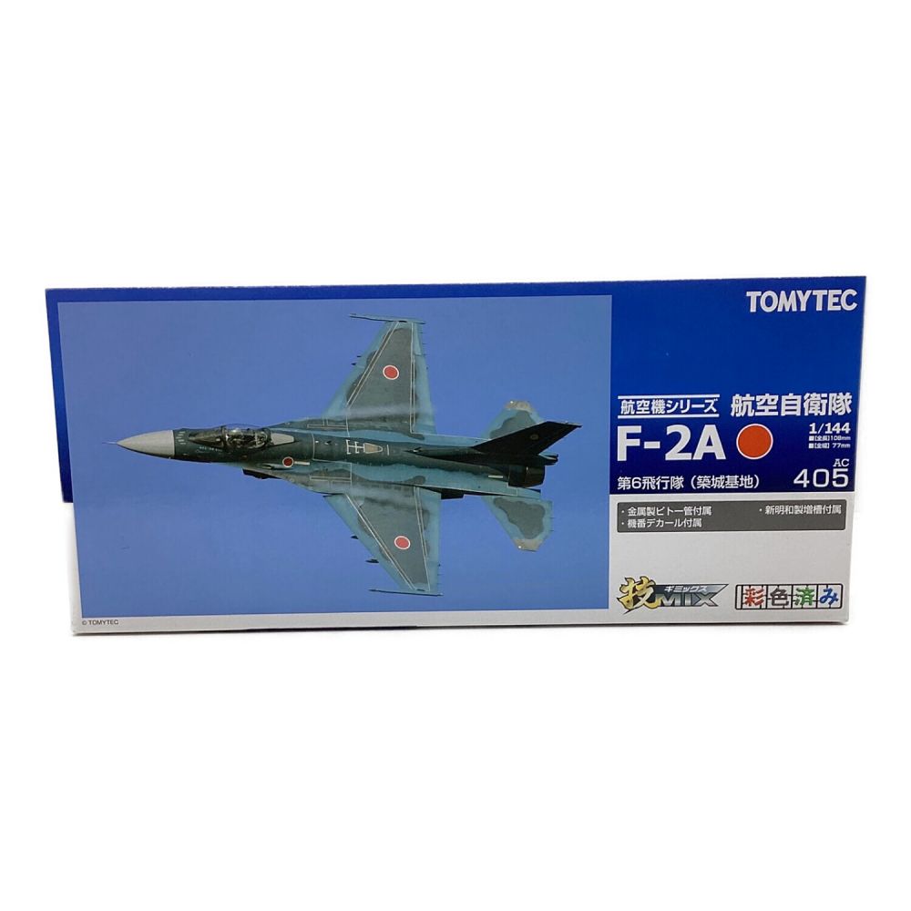 TOMYTEC (トミーテック) プラモデル 技MIX航空機シリーズ 1/144 航空自衛隊 F-2A 第6飛行隊(築地基地)｜トレファクONLINE