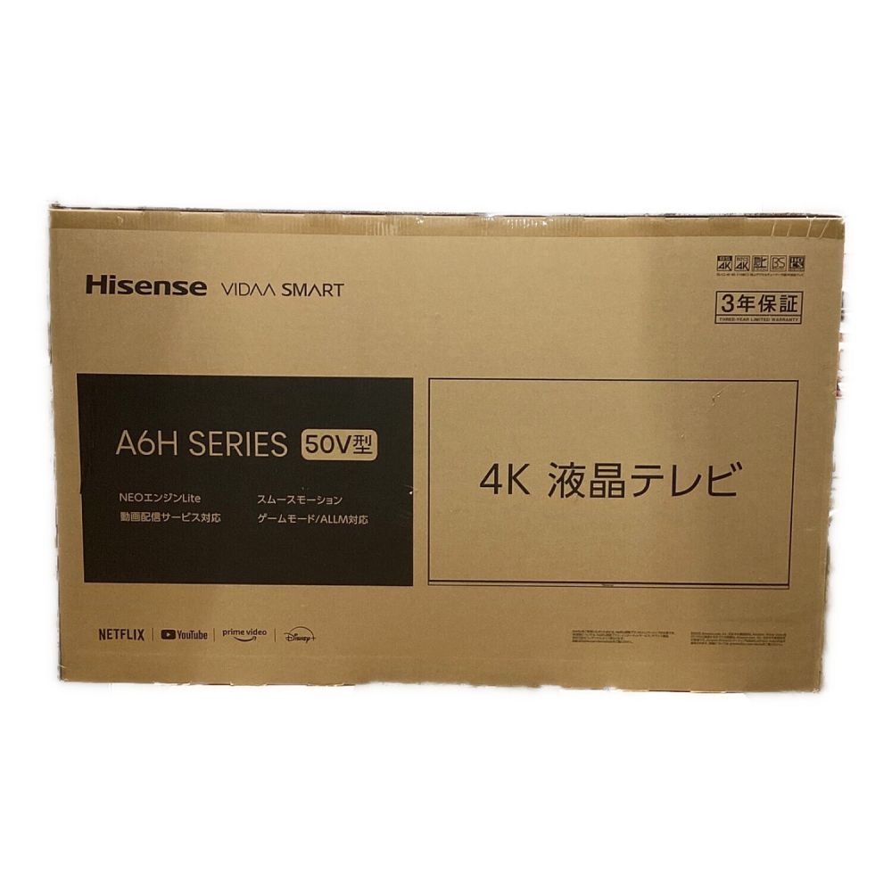 Hisense 50A6H 50V型 4K 液晶 テレビ 2023年製 家電 F7452609(液晶)｜売買されたオークション情報、yahooの商品情報をアーカイブ公開  - オークファン テレビ