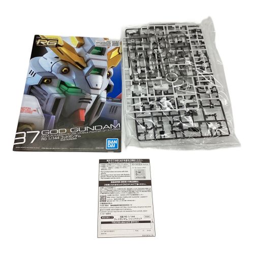 B賞 RG1/144 ゴッドガンダム ソリッドクリア プラモデル