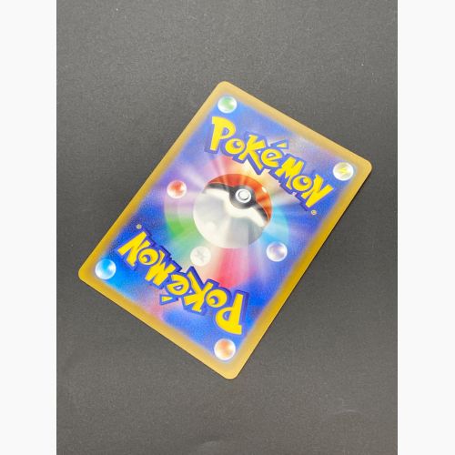 ポケモンカード カイ 077/067 SR スペースジャグラー