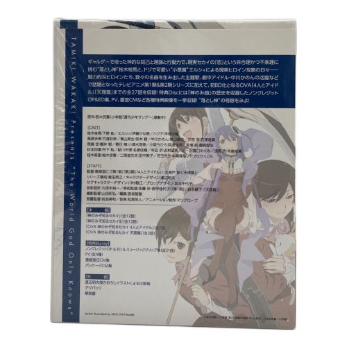 Blu-ray ★ 神のみぞ知るセカイ Blu-ray BOX 〇