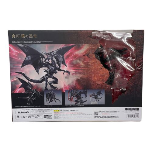 フィギュア S.H.MonsterArts 『遊☆戯☆王デュエルモンスターズ』 真紅眼の黒竜 ★ @