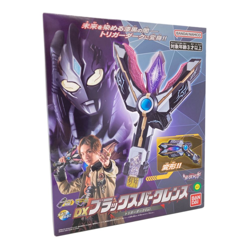 ウルトラマントリガー DXブラックスパークレンス トリガーダークver. (BANDAI TOYS SHOP限定)｜トレファクONLINE