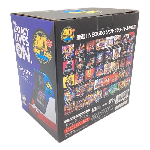 NEOGEO mini FM1J2X1800