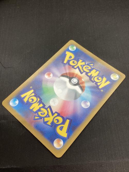 ポケモンカード ゼイユ 130/101 SAR　