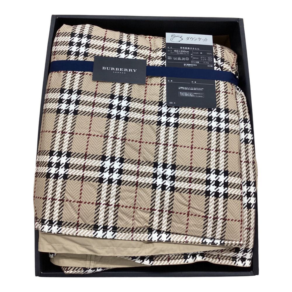 新品未使用】BURBERRY バーバリー ダウンケット 羽毛肌掛け布団 西川 向き合わ