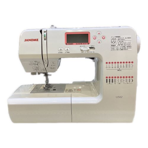 JANOME コンピューターミシン IJ502 2020年発売モデル 808