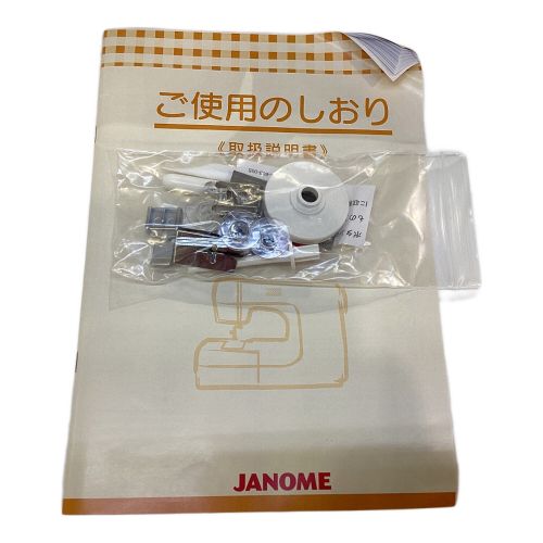 JANOME コンピューターミシン IJ502 2020年発売モデル 808