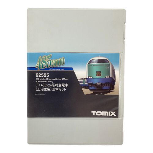 TOMIX (トミックス) Nゲージ ※パーツ一部無し 485 3000系特急電車基本セット