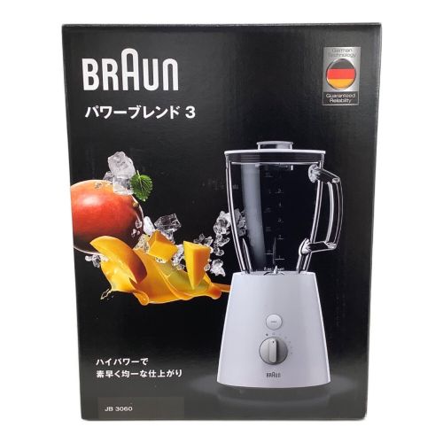 BRAUN (ブラウン) パワーブレンド3 JB3060