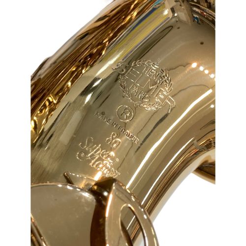 Selmer (セルマー) サックス  SA80 W/O GL 1980年代 Super Action 80 SERIE1