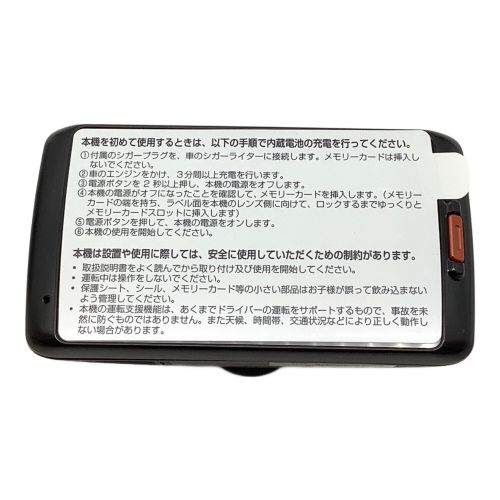 JVC (ジェイブイシー) ドライブレコーダー GC-DR1 - 未使用品