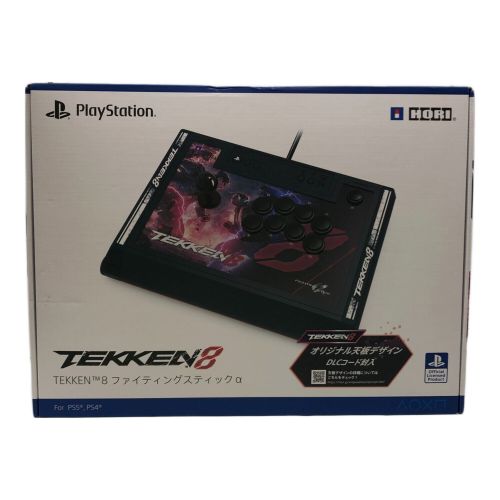 HORI (ホリ) TEKKEN8 ファイティングスティック ■