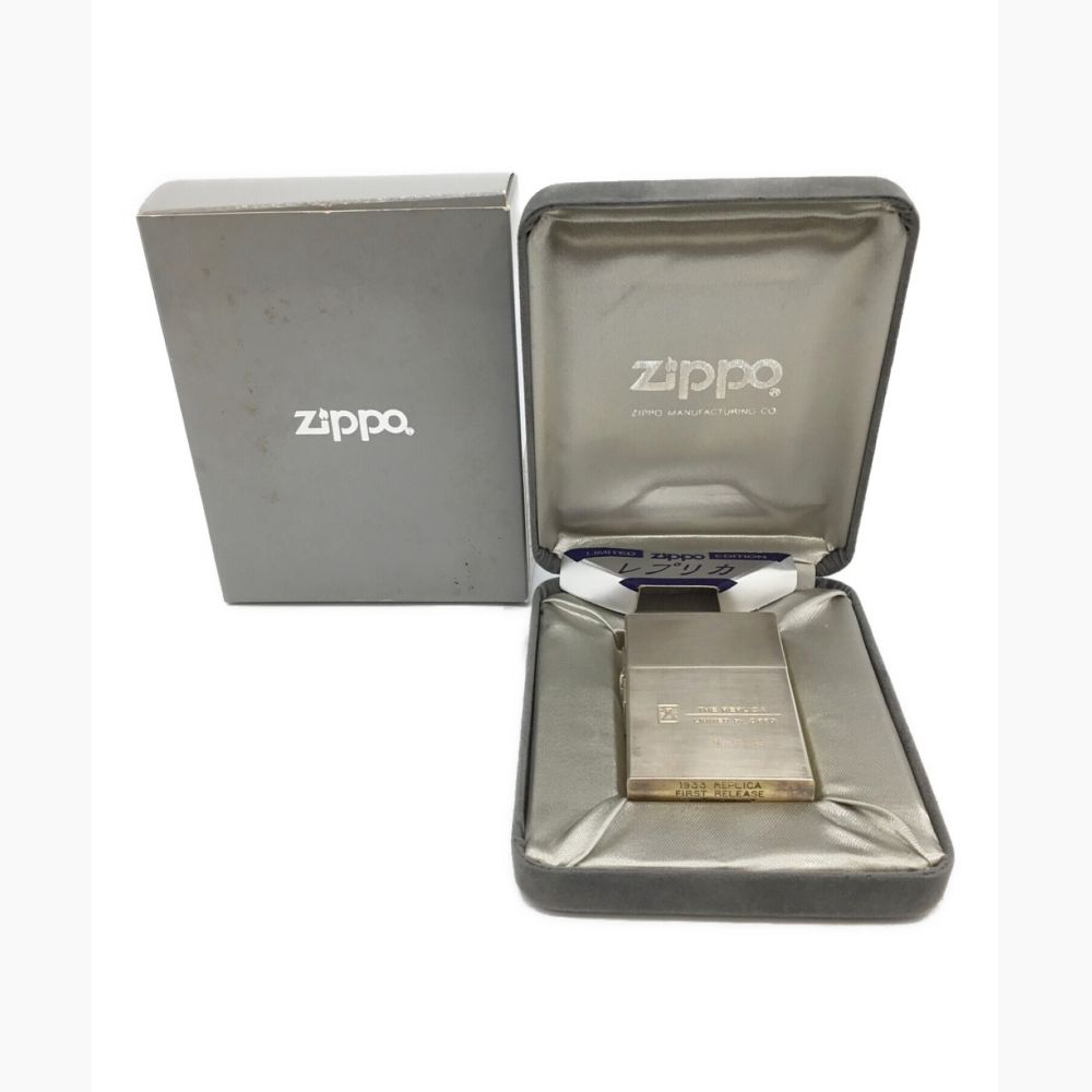 ZIPPO (ジッポ) THE REPLICA 1933 ファーストリリース レプリカ 外ヒンジ ケース付き №.0245｜トレファクONLINE