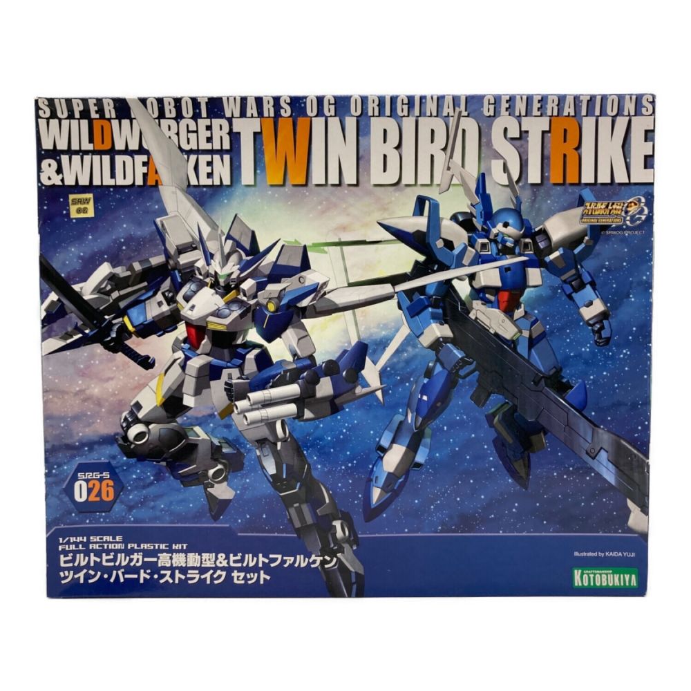 スーパーロボット大戦OG プラモデル 1/144 ビルトビルガー高機動型＆ビルトファルケン ツイン・バード・ストライクセット  KP-62｜トレファクONLINE