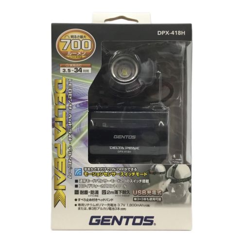 GENTOS (ジェントス) LEDセンサーヘッドライト デルタピーク DPX-418H