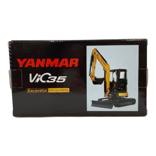 モデルカー YANMAR ViC35 1/22スケール Excavator ショベルカー