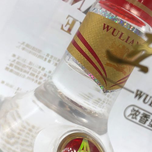 五粮液 白酒 500ml - -