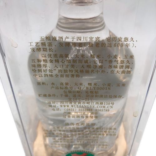 五粮液 白酒 500ml - -