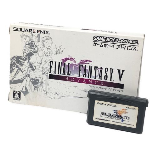 SQUARE ENIX (スクエアエニックス) ゲームボーイアドバンス用ソフト FINAL FANTASY Ⅴ ADOVANCE (ファイナルファンタジーⅤ アドバンス)  スクエニ