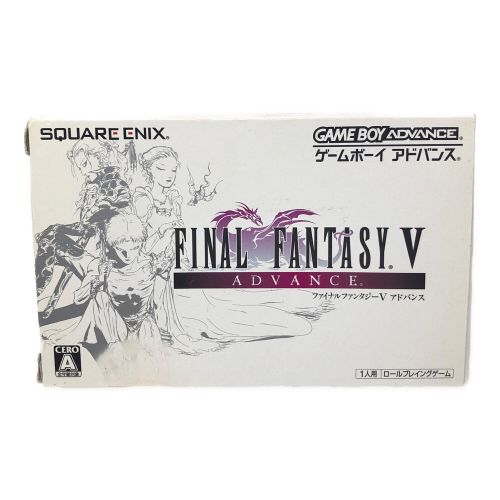 SQUARE ENIX (スクエアエニックス) ゲームボーイアドバンス用ソフト FINAL FANTASY Ⅴ ADOVANCE (ファイナルファンタジーⅤ アドバンス)  スクエニ