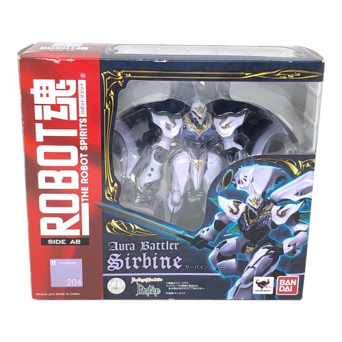 BANDAI (バンダイ) サーバイン フィギュア New Story of Aura Battler DUNBINE(聖戦士ダンバイン) Robot魂 SIDE AB TAMASHIINATIONS