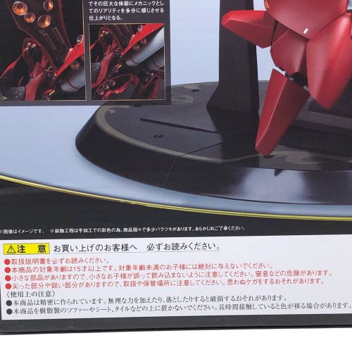 BANDAI (バンダイ) ナイチンゲール(重塗装仕様) フィギュア 「機動戦士ガンダム 逆襲のシャア ベルトーチカ・チルドレン」 Robot魂 SIDE MS TAMASHIINATIONS MSN-042 NIGHTINGALE