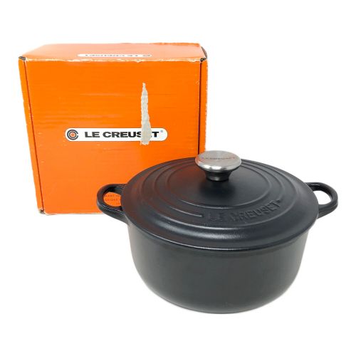 LE CREUSET (ルクルーゼ) 両手鍋 20cm