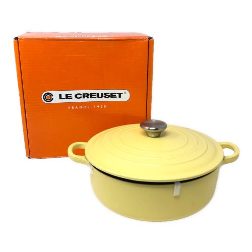 LE CREUSET (ルクルーゼ) 両手鍋 ミモザ マット