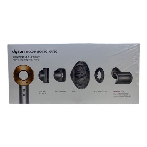 dyson (ダイソン) Supersonic ionic HD08