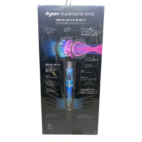 dyson (ダイソン) Supersonic ionic HD08