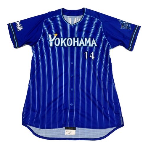 横浜DeNAベイスターズ (ベイスターズ) 応援グッズ ネイビー 【14】石田 20年 NPB オーセンティックユニフォーム