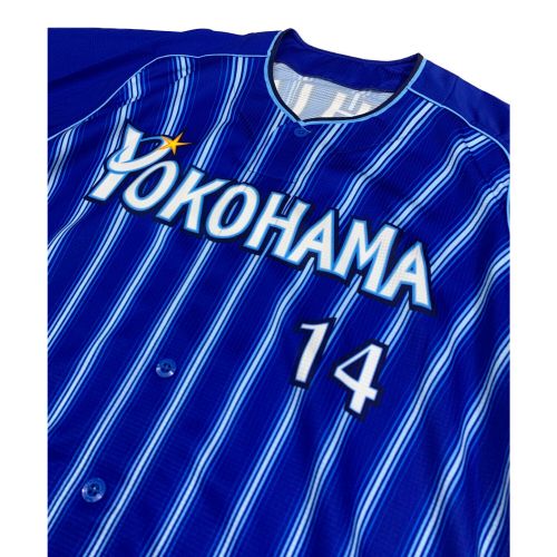 横浜DeNAベイスターズ (ベイスターズ) 応援グッズ ネイビー 【14】石田 20年 NPB オーセンティックユニフォーム