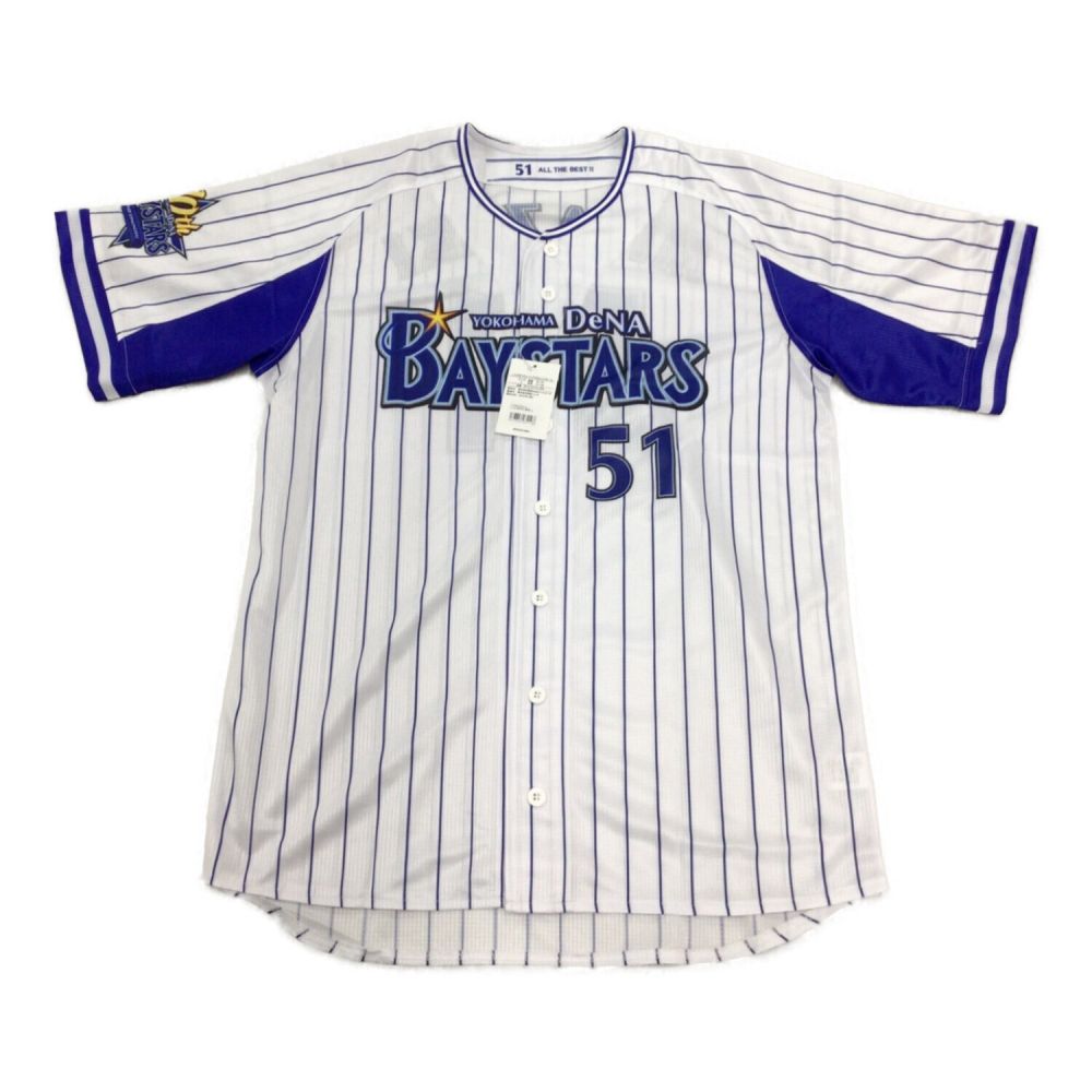 横浜DeNAベイスターズ (ベイスターズ) 応援グッズ SIZE O 【51】宮崎 ユニフォーム 70周年記念 レプリカ｜トレファクONLINE