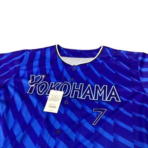 横浜DeNAベイスターズ (ベイスターズ) 応援グッズ SIZE 2XO ブルー 佐野恵太【7】2024シーズンビジター ユニフォーム ハイクオリティ―レプリカ