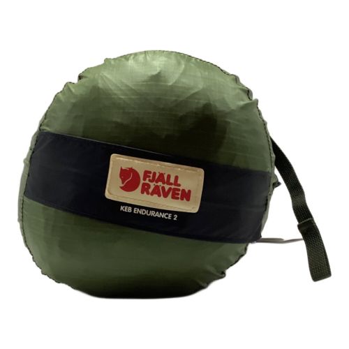 FJALLRAVEN (フェールラーベン) ツールームテント Pine Green Keb Endurance 2 約420×155×105(h)cm 1～2人用