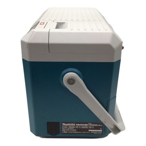 MAKITA (マキタ) クーラーボックス 7L グリーン 18V・40Vmax対応・-18℃～60℃に設定可能 CW003G 充電式保冷温庫