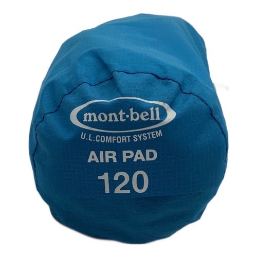 mont-bell (モンベル) エアーマット 約120×50×7(h)cn 1124669 U.L. コンフォートシステム エアパッド 120