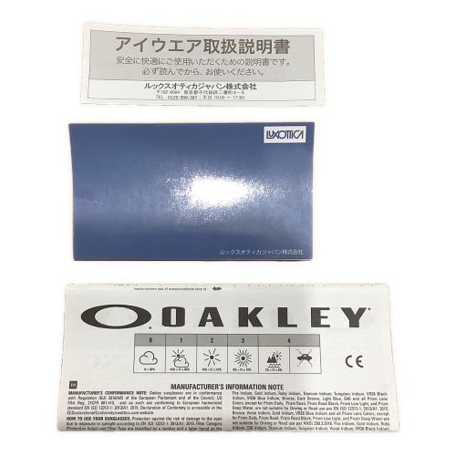 OAKLEY (オークリー) サングラス OO9472F-1039 エンコーダー