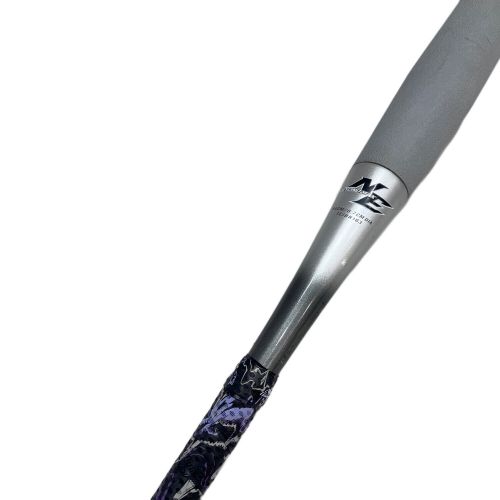 MIZUNO (ミズノ) 軟式バット 84cm/6.7cm DIA. シルバー 2021年モデル ビヨンドマックス NE 1CJBR163