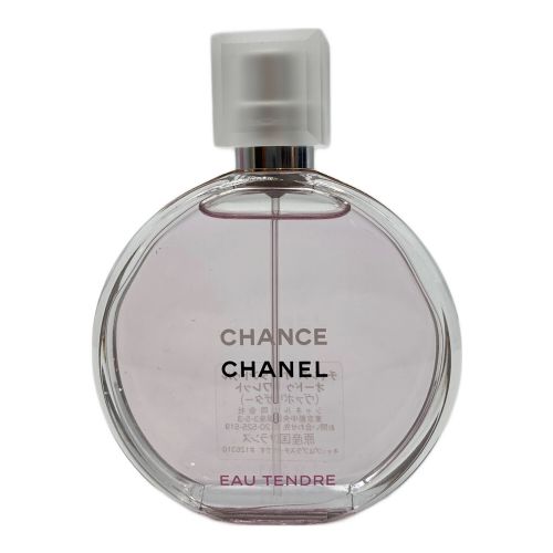 CHANEL (シャネル) フレグランス チャンス オータンドゥル トワレット 50ml